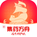 集药方舟药房app v1.5.1 最新版 集药方舟药房app v1.5.1 最新版