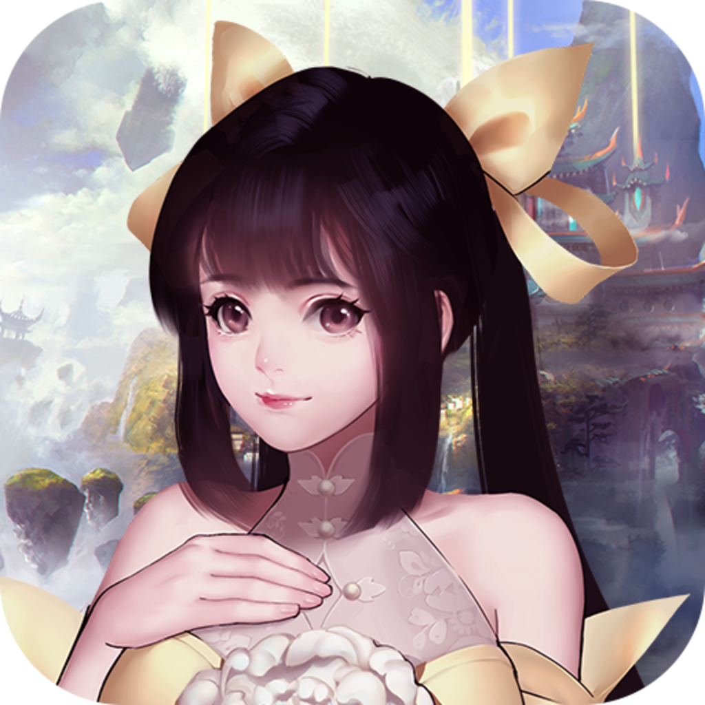 剑神道手游 v1.0.0 安卓版 剑神道手游 v1.0.0 安卓版