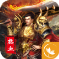 群雄神魔手游下载-群雄神魔v1.0.0 安卓版