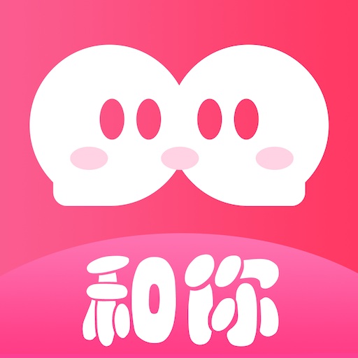 和你相亲征婚 v1.0.1 官方版 和你相亲征婚 v1.0.1 官方版