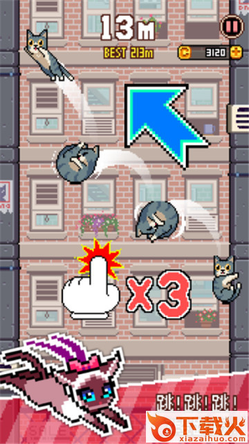 猫跳截图2