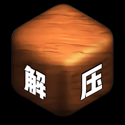 指尖解压模拟器游戏下载-指尖解压模拟器v1.0 安卓版