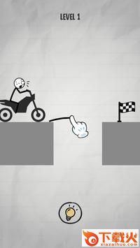 画桥难题Draw Bridge Puzzle截图1