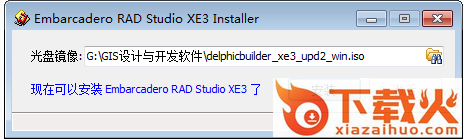 Delphi XE3 17.0.4770.56661 官方正式版