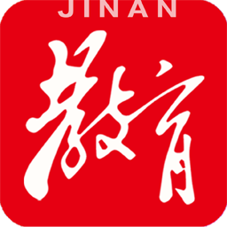 济南教育app v4.0.6 最新版