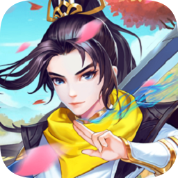 神仙劫修仙苹果版下载-神仙劫苹果手机版下载v1.1.3 iphone版