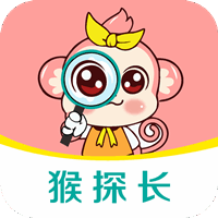 猴探长app v3.5.28 官方版