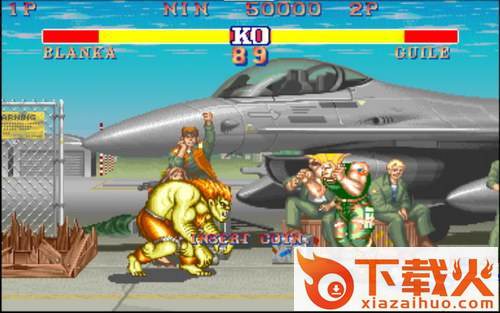 街机模拟器9000合集安卓版 v3.01.127 官方版截图1