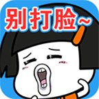 这事不能忍 v1.0.0 安卓版 这事不能忍 v1.0.0 安卓版