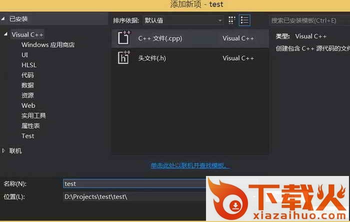 opencv中文版