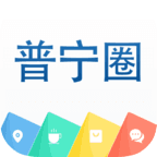 普宁圈app v6.09.220815 安卓版