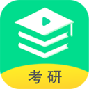 研线课堂app官方下载-研线课堂v3.6.0 最新版