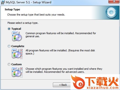 mysql5.1.7