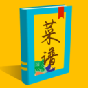 菜谱大全书app下载-菜谱大全书v1.20.39 最新版