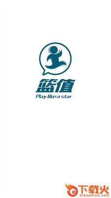 汗滴截图2