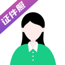 韩式证件照p图软件下载-韩式证件照appv1.0.9 免费版