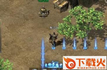 热血龙途2截图3