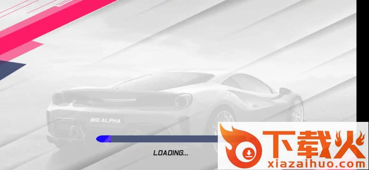 汽车特技超级斜坡车(Car Stunts Mega Ramp Car)截图1