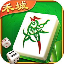 禾城麻将 v8.6.5 最新版
