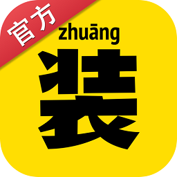 装X神器手机ios版 v2.5.9 iphone版 