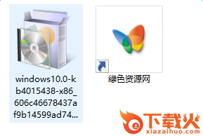 kb4015438补丁