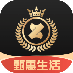 甄惠生活 v1.1.5 最新版