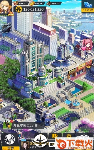 学姐军团Zgirls截图2