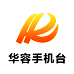 华容手机台安卓版下载-华容手机台appv1.0 最新版