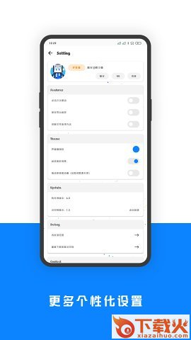 相机水印Pro截图2