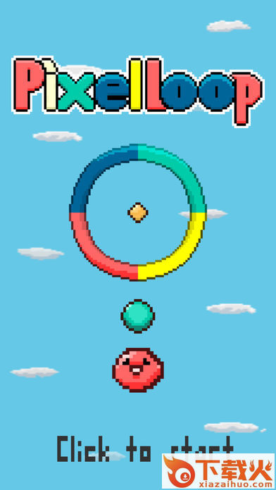 Pixel Loop游戏截图1