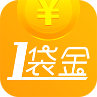 一袋金app下载-一袋金V1.0.0 安卓版