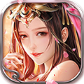 三界奇缘九游版 v1.0 渠道服