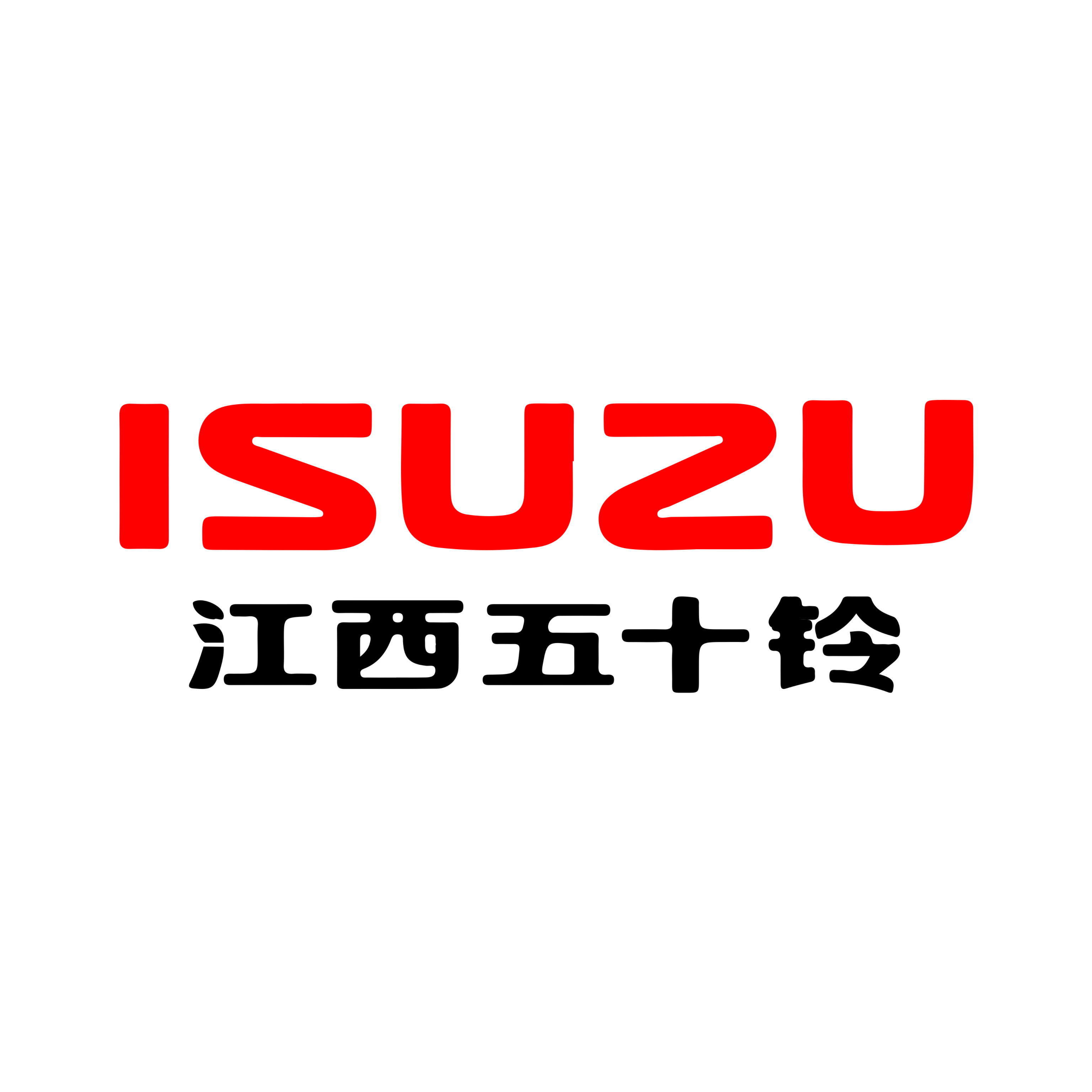江西五十铃智联最新版下载-江西五十铃智联appv1.0.1 安卓版