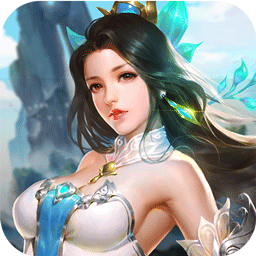 仙迹OL v1.0.0.2193 安卓版 仙迹OL v1.0.0.2193 安卓版