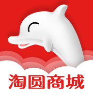 淘圆商城app下载-淘圆商城v2.0.1 安卓版