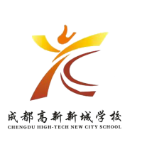 成都高新新城学校 v1.2.2 安卓版 成都高新新城学校 v1.2.2 安卓版