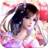 九界仙缘 v2.8.0 安卓版