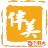 宝贝体验助手(淘宝运营工具) v1.0 官方绿色版 截图1