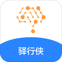 驿行侠(智能门锁) v1.2.0 安卓版 驿行侠(智能门锁) v1.2.0 安卓版