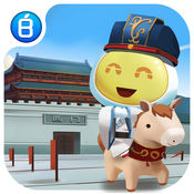 宝宝宁海游戏作弊器 v1.0 免费版