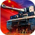 刺激炮场腾讯版 v1.0 安卓版 刺激炮场腾讯版 v1.0 安卓版