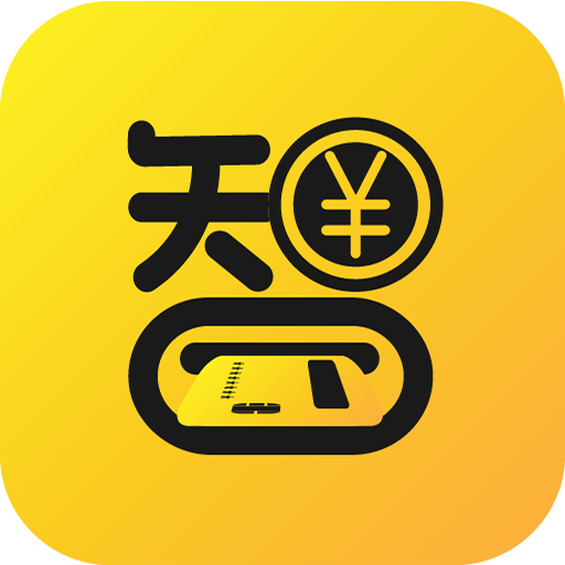 智卡钱包安卓版下载-智卡钱包appv1.0.7 最新版