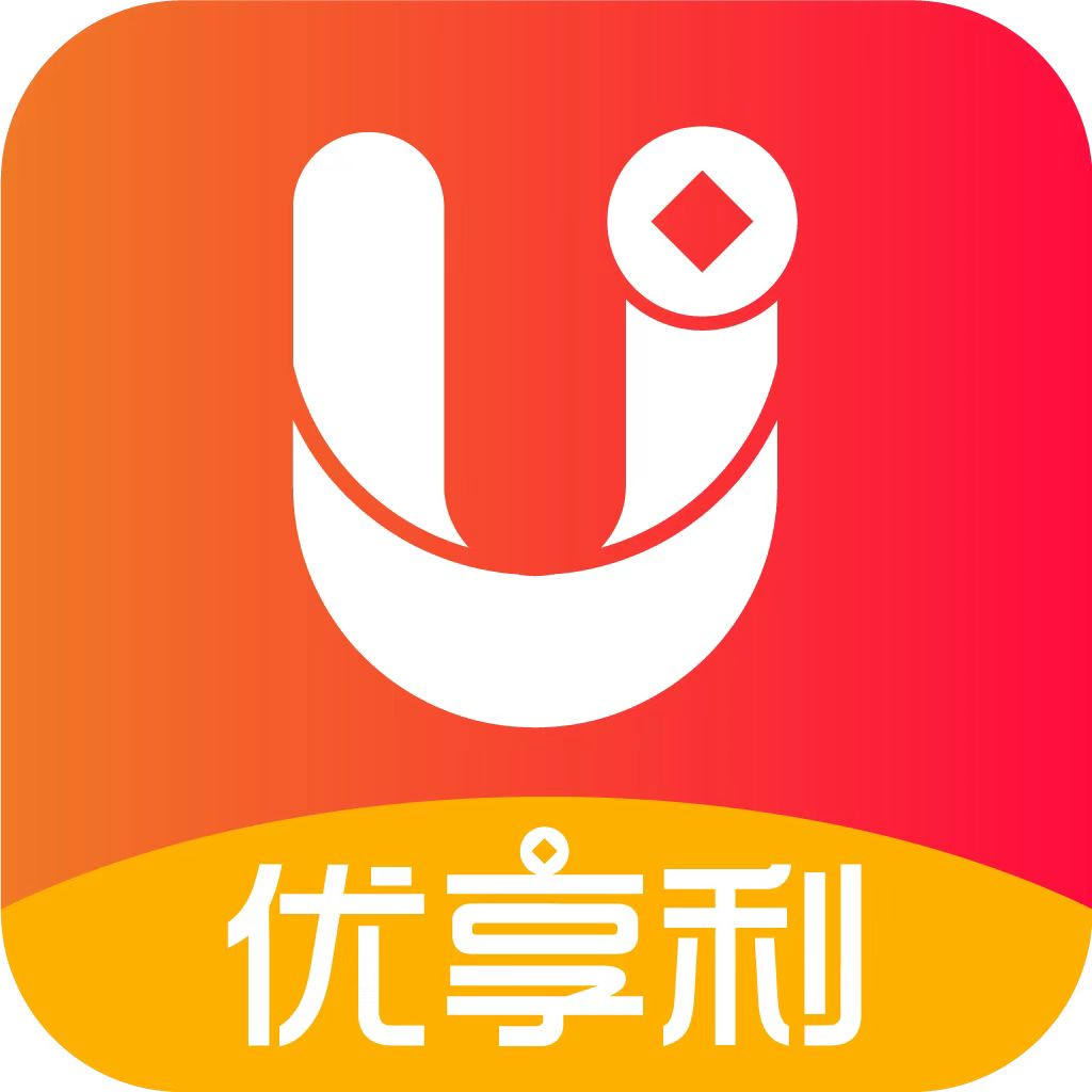 优享利安卓版下载-优享利appv1.1.1 最新版