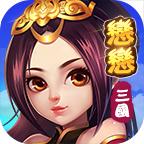 恋恋三国九游版 v1.0.1 安卓版