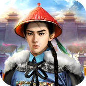 官居一品自动收钱助手下载 v1.0 最新版