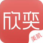 欣奕app v1.1.1 安卓版