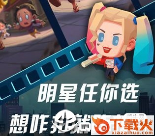 我和我的影子截图3