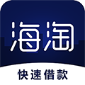 海淘钱包app下载-海淘钱包v1.0 安卓版