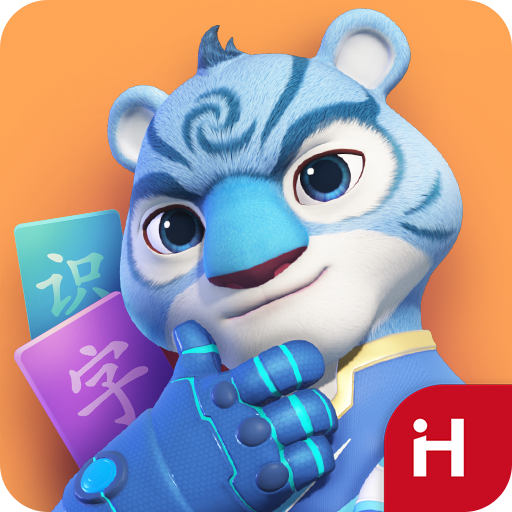 洪恩识字app下载安装-洪恩识字全课程免费版v4.0.8 安卓版