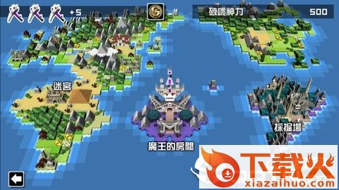 Yu-Nama(勇者有点太嚣张G)截图1